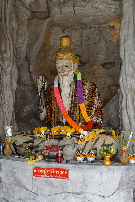 Wat Saman Rattanaram-023